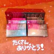 ヒメ日記 2025/02/08 21:45 投稿 あんず ピュアコス学園