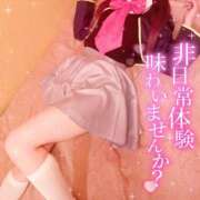 ヒメ日記 2025/02/15 14:57 投稿 あんず ピュアコス学園