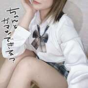 ヒメ日記 2025/07/23 14:44 投稿 あんず ピュアコス学園