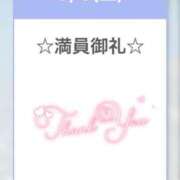 ヒメ日記 2025/09/06 23:17 投稿 あんず ピュアコス学園