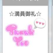 ヒメ日記 2025/10/20 15:09 投稿 あんず ピュアコス学園