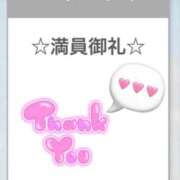 ヒメ日記 2025/10/23 14:15 投稿 あんず ピュアコス学園