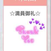 ヒメ日記 2025/11/02 22:48 投稿 あんず ピュアコス学園