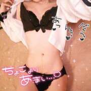 ヒメ日記 2025/11/16 10:45 投稿 あんず ピュアコス学園