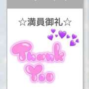 ヒメ日記 2025/12/15 22:13 投稿 あんず ピュアコス学園