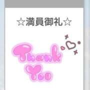 ヒメ日記 2026/04/03 23:15 投稿 あんず ピュアコス学園