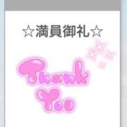 ヒメ日記 2026/04/07 22:46 投稿 あんず ピュアコス学園