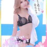 ヒメ日記 2026/04/09 15:43 投稿 あんず ピュアコス学園