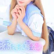 ヒメ日記 2026/10/03 10:45 投稿 あんず ピュアコス学園