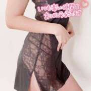 ヒメ日記 2025/06/02 19:23 投稿 みずほ ミセスコレクション