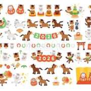 ヒメ日記 2026/01/01 07:43 投稿 ジュン ミセスコレクション