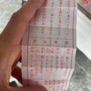 ヒメ日記 2026/01/08 23:03 投稿 ジュン ミセスコレクション