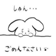 ヒメ日記 2026/01/25 08:23 投稿 ジュン ミセスコレクション