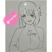 ヒメ日記 2025/01/23 16:03 投稿 えま ぽちゃSPA