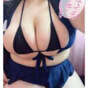 ヒメ日記 2025/02/27 15:33 投稿 えま ぽちゃSPA