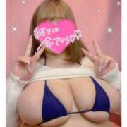 ヒメ日記 2025/06/14 15:54 投稿 えま ぽちゃSPA