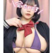 ヒメ日記 2026/01/31 15:41 投稿 えま ぽちゃSPA