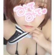 ヒメ日記 2026/02/13 15:44 投稿 えま ぽちゃSPA