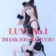 篠崎せりな 💖🥇😭 Congratulations !! 😭🥇💖 LUXE(リュクス)
