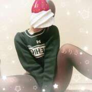 ヒメ日記 2025/01/21 18:10 投稿 岸 ありさ セレブリフレ水戸