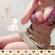 ヒメ日記 2025/04/05 17:33 投稿 岸 ありさ セレブリフレ水戸