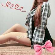 ヒメ日記 2025/05/07 16:27 投稿 岸 ありさ 高級出張性感マッサージ＆回春エステ セレブリフレ