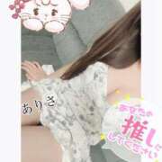 ヒメ日記 2025/08/01 18:06 投稿 岸 ありさ セレブリフレ水戸