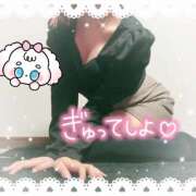 ヒメ日記 2026/02/03 19:11 投稿 岸 ありさ 高級出張性感マッサージ＆回春エステ セレブリフレ