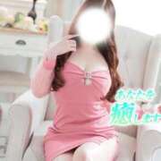 ヒメ日記 2026/03/17 20:08 投稿 岸 ありさ 高級出張性感マッサージ＆回春エステ セレブリフレ