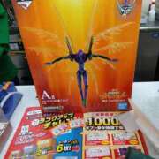 ヒメ日記 2026/02/07 17:18 投稿 ひな フローラル