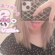 ヒメ日記 2025/10/08 14:10 投稿 まろん もしも素敵な妻が指輪をはずしたら・・・