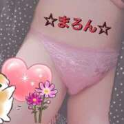 ヒメ日記 2025/11/06 09:20 投稿 まろん もしも素敵な妻が指輪をはずしたら・・・