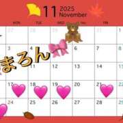 ヒメ日記 2025/11/16 19:10 投稿 まろん もしも素敵な妻が指輪をはずしたら・・・