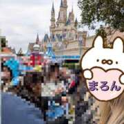 ヒメ日記 2025/12/16 00:40 投稿 まろん もしも素敵な妻が指輪をはずしたら・・・