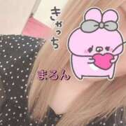 ヒメ日記 2026/01/14 11:40 投稿 まろん もしも素敵な妻が指輪をはずしたら・・・