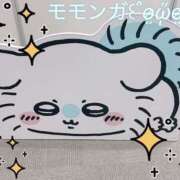 ヒメ日記 2026/04/05 23:00 投稿 まろん もしも素敵な妻が指輪をはずしたら・・・