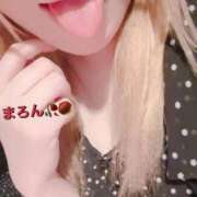 ヒメ日記 2026/04/14 12:30 投稿 まろん もしも素敵な妻が指輪をはずしたら・・・