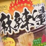 ヒメ日記 2026/07/18 10:10 投稿 まろん もしも素敵な妻が指輪をはずしたら・・・