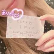 ヒメ日記 2026/08/05 22:20 投稿 まろん もしも素敵な妻が指輪をはずしたら・・・