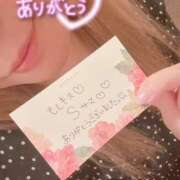 ヒメ日記 2026/08/06 17:10 投稿 まろん もしも素敵な妻が指輪をはずしたら・・・