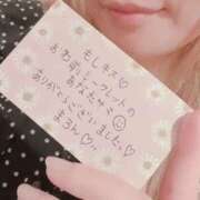 ヒメ日記 2026/09/01 22:40 投稿 まろん もしも素敵な妻が指輪をはずしたら・・・