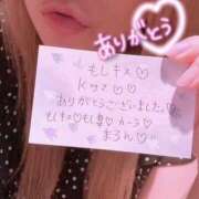 ヒメ日記 2026/09/04 10:43 投稿 まろん もしも素敵な妻が指輪をはずしたら・・・