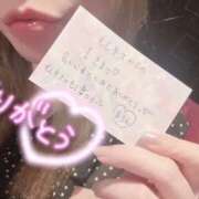 ヒメ日記 2026/09/14 18:39 投稿 まろん もしも素敵な妻が指輪をはずしたら・・・