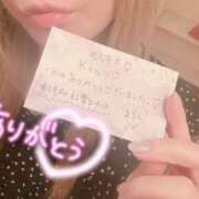 ヒメ日記 2026/09/16 11:10 投稿 まろん もしも素敵な妻が指輪をはずしたら・・・