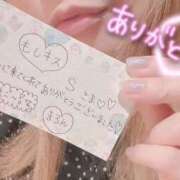 ヒメ日記 2026/09/27 15:42 投稿 まろん もしも素敵な妻が指輪をはずしたら・・・