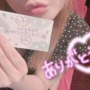 ヒメ日記 2026/09/29 16:40 投稿 まろん もしも素敵な妻が指輪をはずしたら・・・