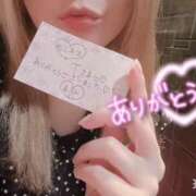 ヒメ日記 2026/09/30 01:00 投稿 まろん もしも素敵な妻が指輪をはずしたら・・・