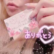ヒメ日記 2026/10/07 01:40 投稿 まろん もしも素敵な妻が指輪をはずしたら・・・