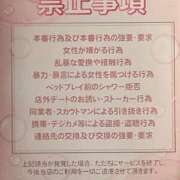 ヒメ日記 2026/10/08 15:10 投稿 まろん もしも素敵な妻が指輪をはずしたら・・・