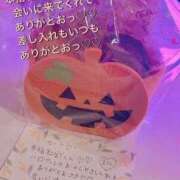 ヒメ日記 2026/10/13 02:59 投稿 まろん もしも素敵な妻が指輪をはずしたら・・・